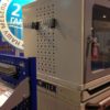 Тележка COMTEX